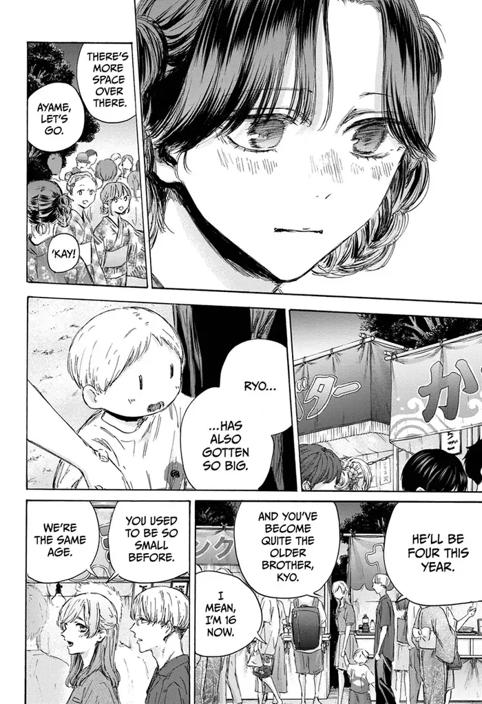Blue Box Chapter 148 image 06_optimized